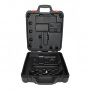 Кейс для транспортировки Testo 550, для зондов и шлангов Testo 0516 5505 Кейс для транспортировки Testo 550, для зондов и шлангов Testo 0516 5505