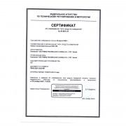 Токоизмерительные клещи RGK CM-30 + Токовый датчик RGK CM-Flex